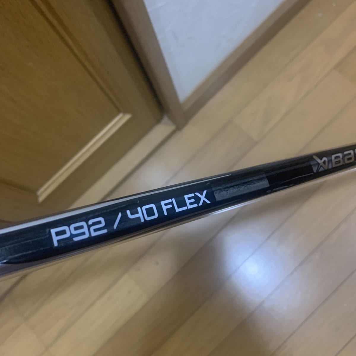 超安い】 Bauer HYPERLITE2 RH 40 P92 アイスホッケー