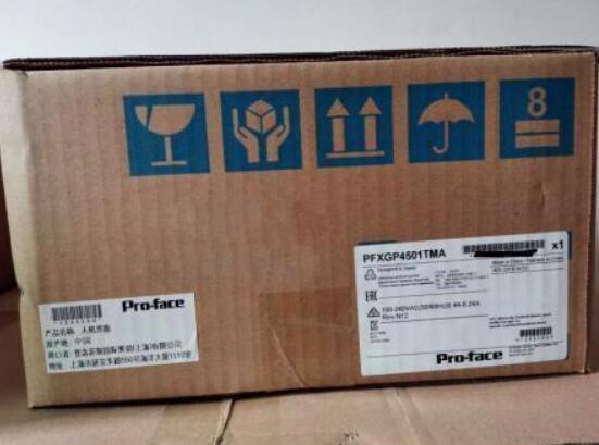 セットアップ PFXGP4501TMA 【新品◇未使用◇Pro-face・シュナイダー