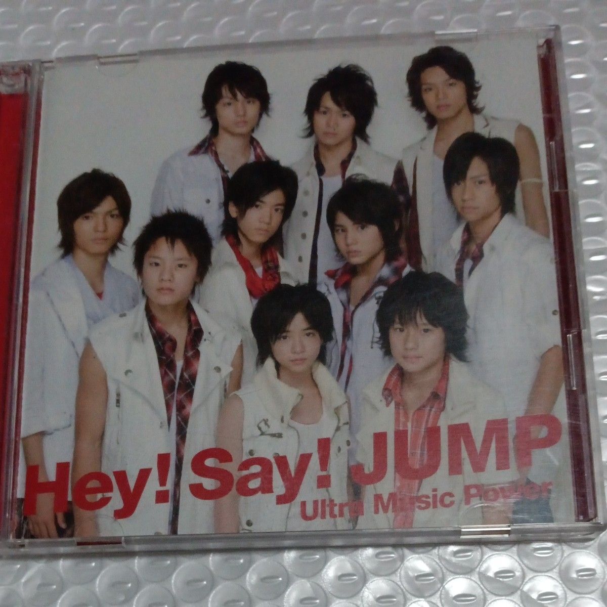 CD+DVD　heysayjump　初回限定　CD　特典DVD　ウルトラミュージックパワー　山田涼介