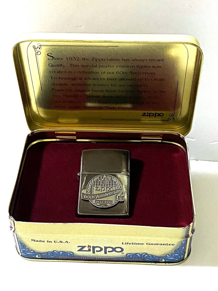 ZIPPO 1932-1992 60th Anniversary BRADFORD ジッポー オイルライター