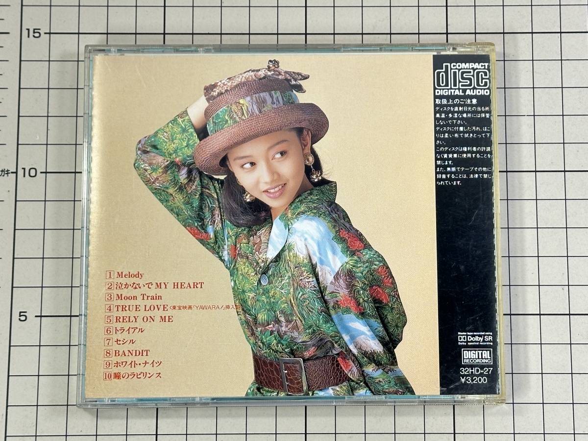 A[CD| cell запись l запись поверхность хороший ] Asaka Yui / MELODY FAIR ( снят с производства ) 1989/03/01 32HD-27 4988025002239