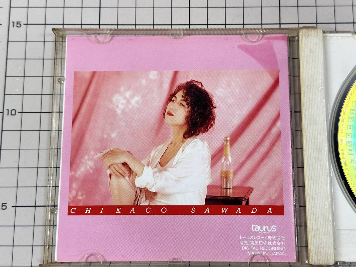 【CD|セル盤｜盤面良好】沢田知可子 I miss you　(廃盤) 1990/06/27 TACX-2321 4988022104851_画像4