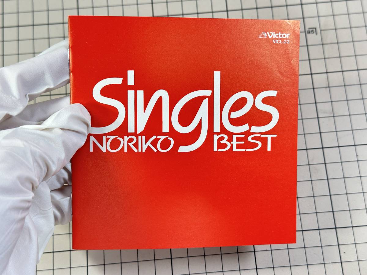 【CD|セル盤｜盤面良好】紙スリーブ　酒井法子 / Singles NORIKO BEST 1990/03/21 VICL-22 4988002199532_画像4