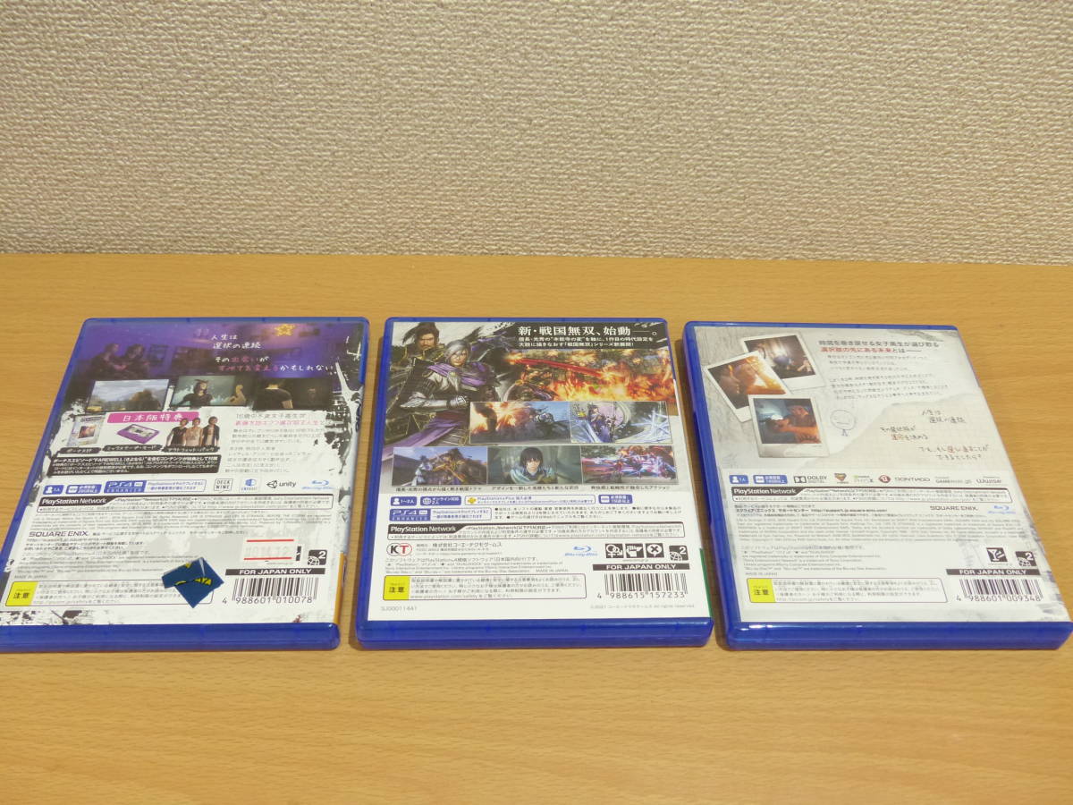 PS4 戦国無双5 LIFE IS STRANGE LIFE IS STRANGE BEFORE THE STORMセット_画像2