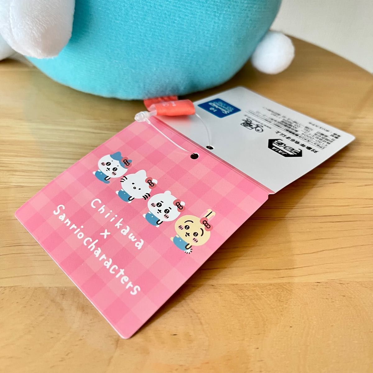 新品 ちいかわ×サンリオキャラクターズ ドール BIGタイプ 新品 ちいかわ×サンリオキャラクターズ ドール BIGタイプ