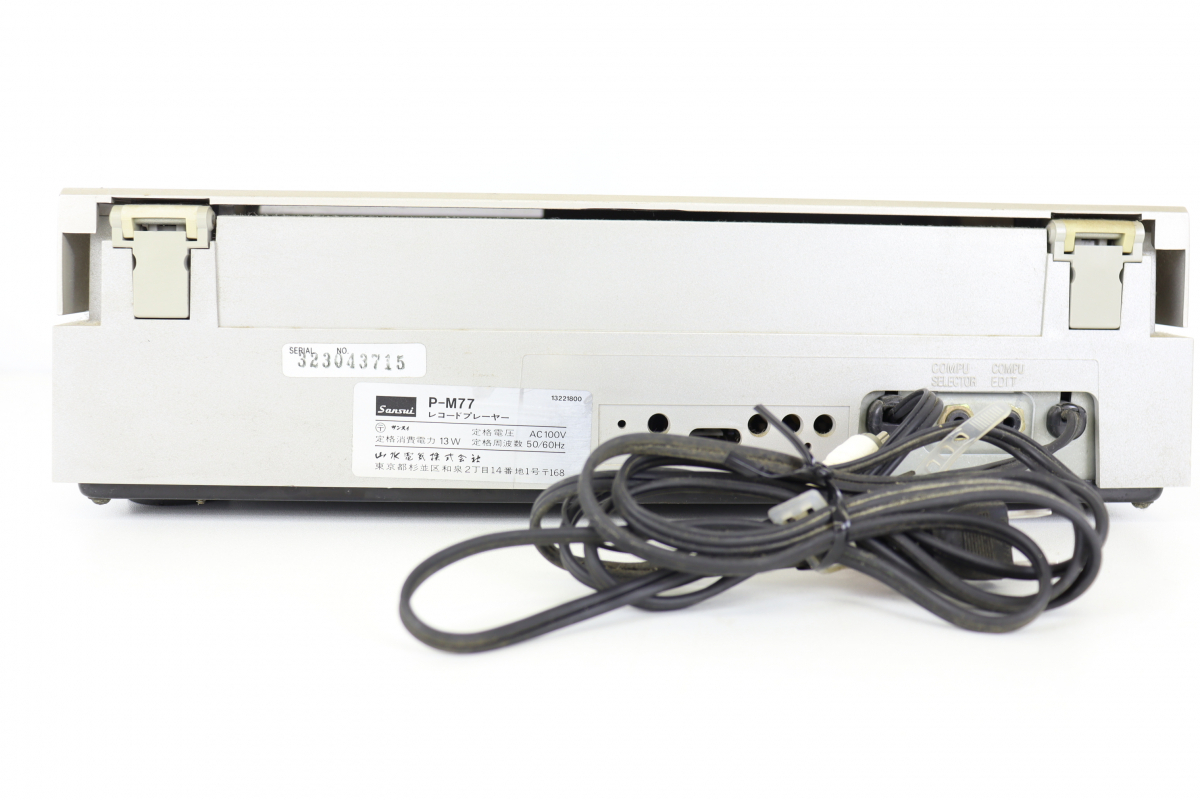 通電OK】SANSUI システムコンポ P-M77/ T-77 / A-M77 / D-M77W 通電OK】SANSUI システムコンポ P-M77/ T-77 / A-M77 / D-M77W
