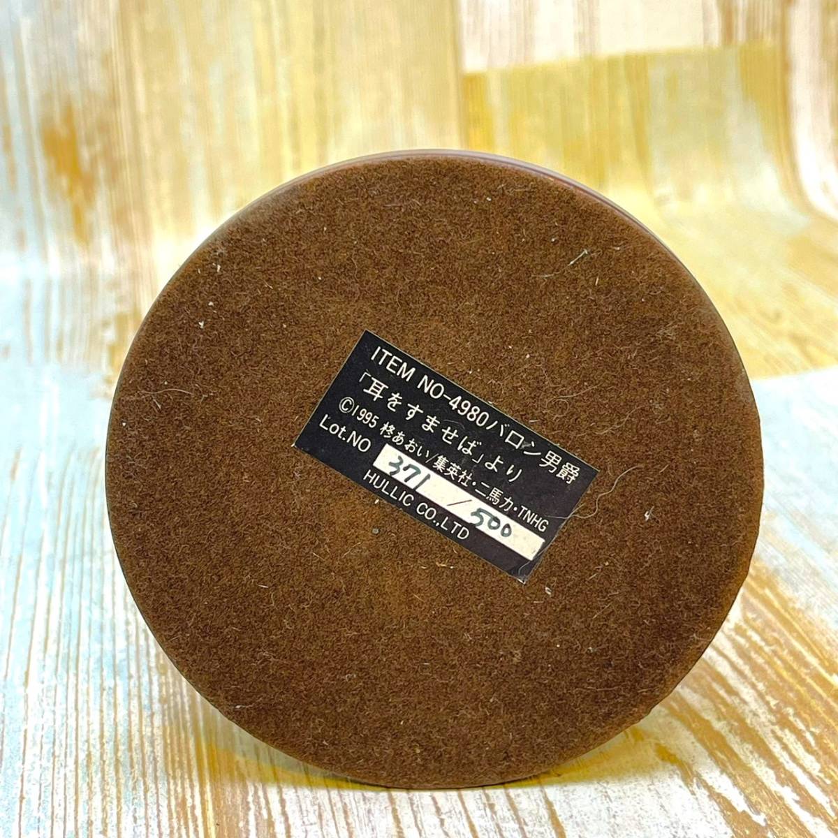 500体限定 レア☆耳をすませば バロン 猫の恩返し バロン男爵 500体限定 レア☆耳をすませば バロン 猫の恩返し バロン男爵