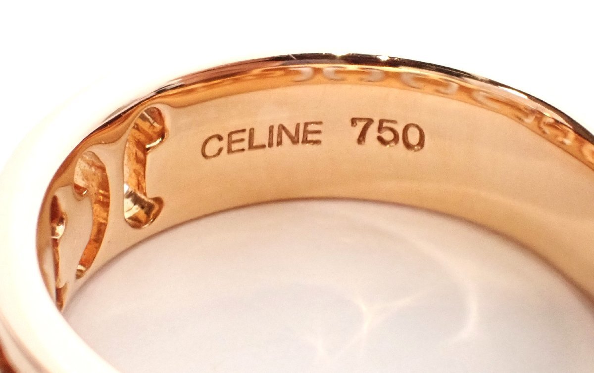  super-beauty goods CELINE( Celine ) Macadam diamond ring 3P diamond 6.5g 750PG