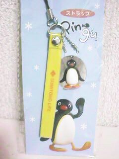 * не продается * Pingu ремешок ( новый товар )