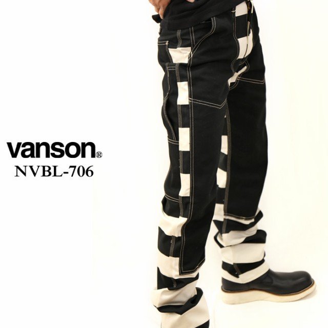 VANSON LEATHERS 【定価\22000】 ダブルニーパンツ NVBL-706 BORDER 38 インチ_画像1