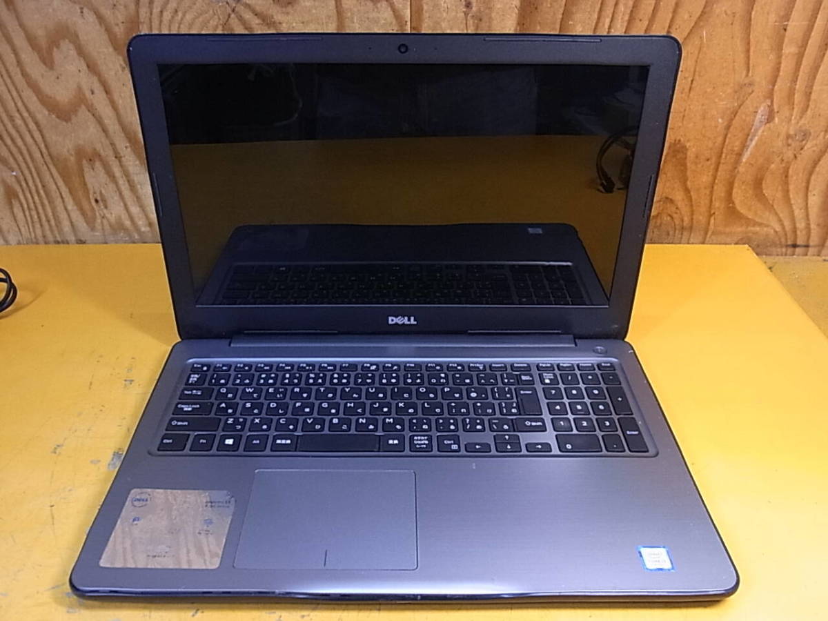 柔らかい □Z/745☆デル DELL☆15.6型ノートパソコン☆Inspiron 15
