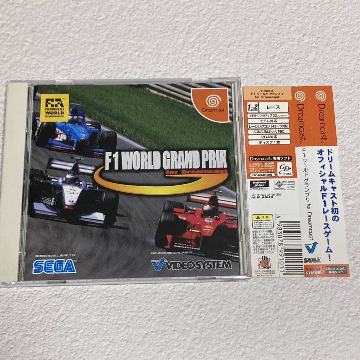 Dreamcast F1 world Grand Prix Dreamcast