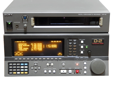 ** DVR-20 (SONY) D2 recorder DR20DD **