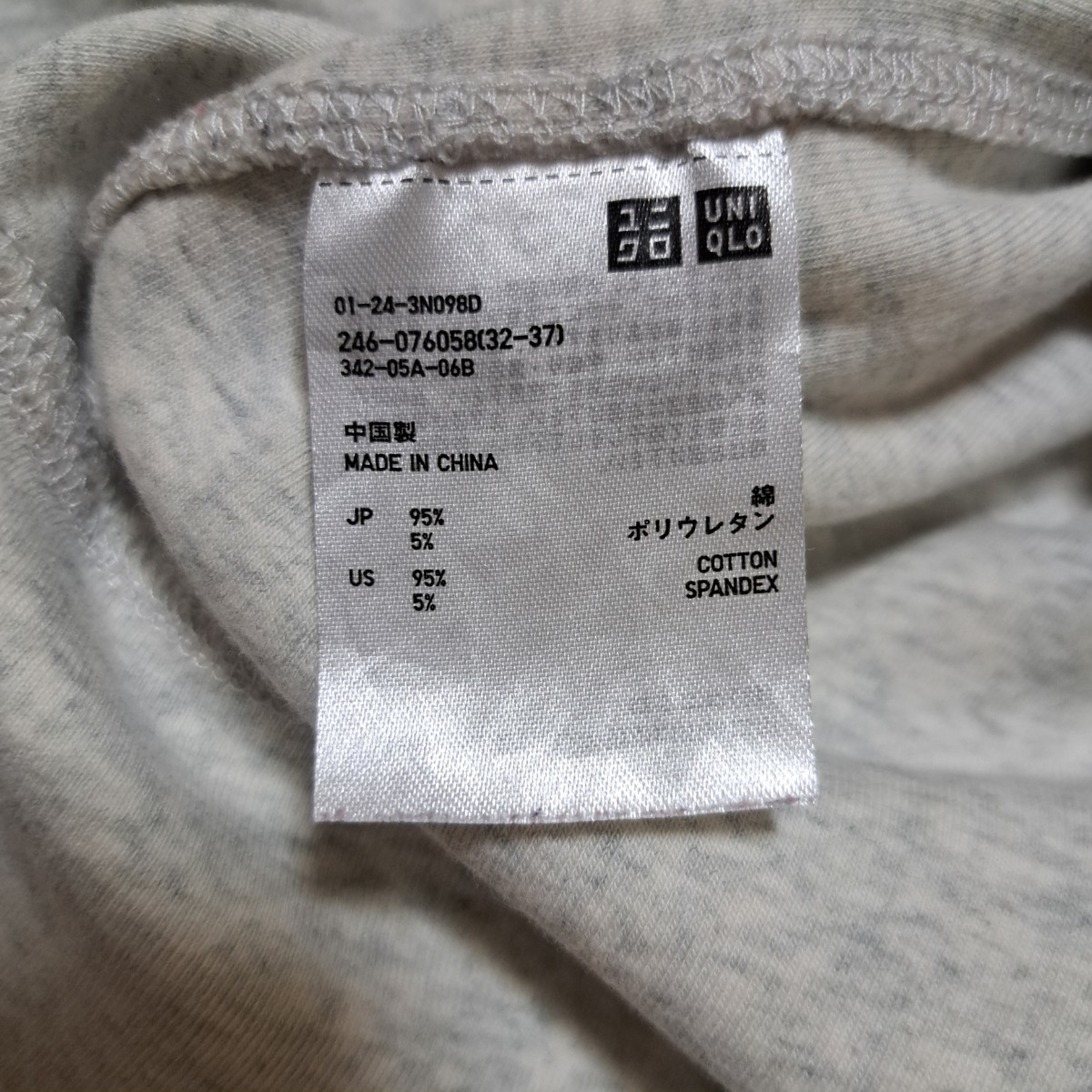 UNIQLO ユニクロ スウェットパーカー ジップアップ ジップパーカー グレーパーカー 薄手パーカー XLサイズ_画像9