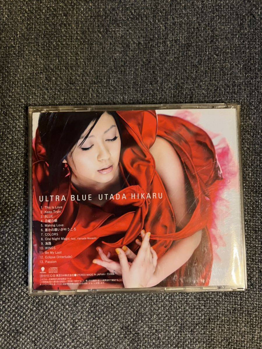 ［CD］宇多田ヒカル ULTRA BLUE 中古_画像2