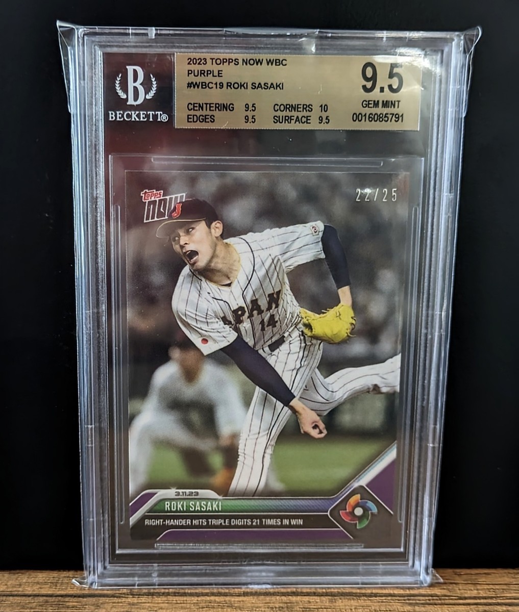 鑑定品】BGS 9.5 2023 TOPPS NOW WBC 佐々木朗希 PURPLE 25シリアル-