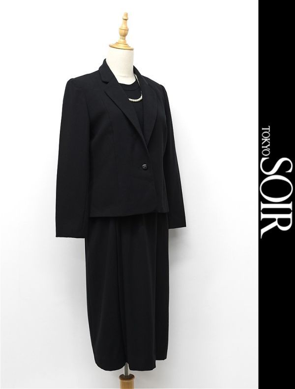 TOKYO SOIR 東京ソワール ブラックフォーマルセットアップ - スーツ