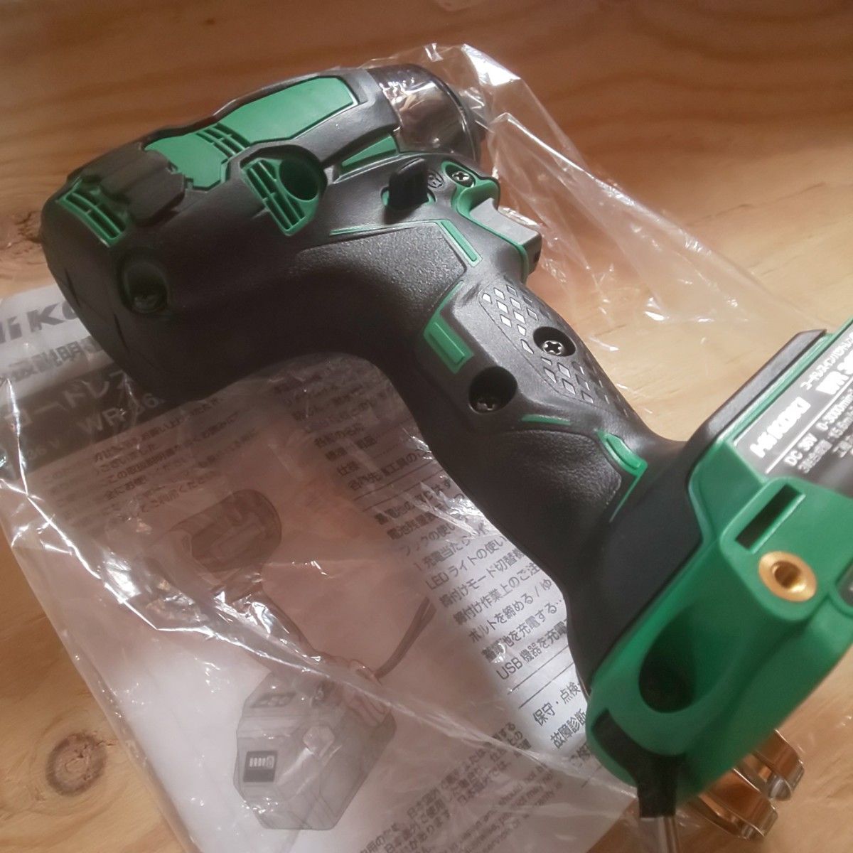 新品 HiKOKI コードレスインパクトレンチ WR36DC マルチボルト ケース