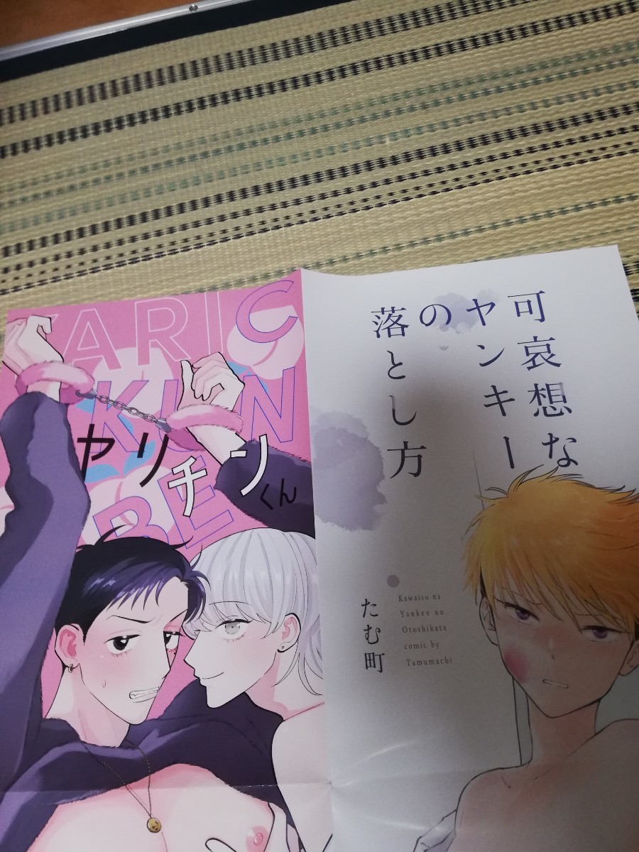 item_image_1