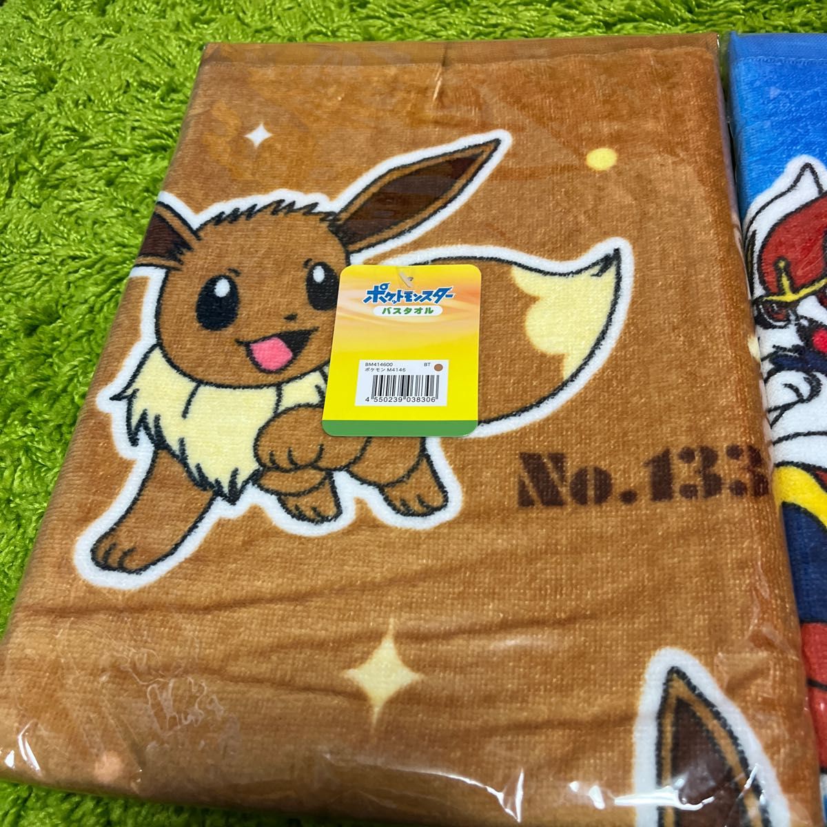 ポケモン　ポケットモンスター　バスタオル＆ダイカットフリース　5点セット