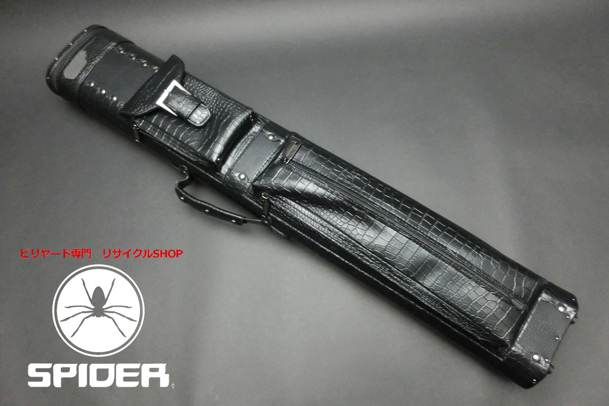 日本最大級 31555 ノンブランド SPIDER ケース ビリヤード キューケース 樹脂内装 クロコ型押し 2B4S ハードケース 合皮黒 ビリヤード