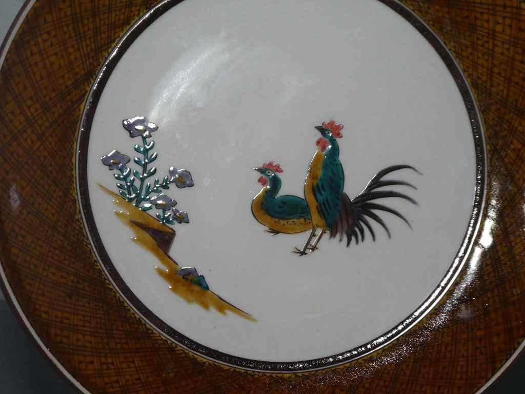 ＜翔＞ ◆ 九谷の名工 三代三ツ井 為吉 色絵鶏 飾り皿 ◆_画像4