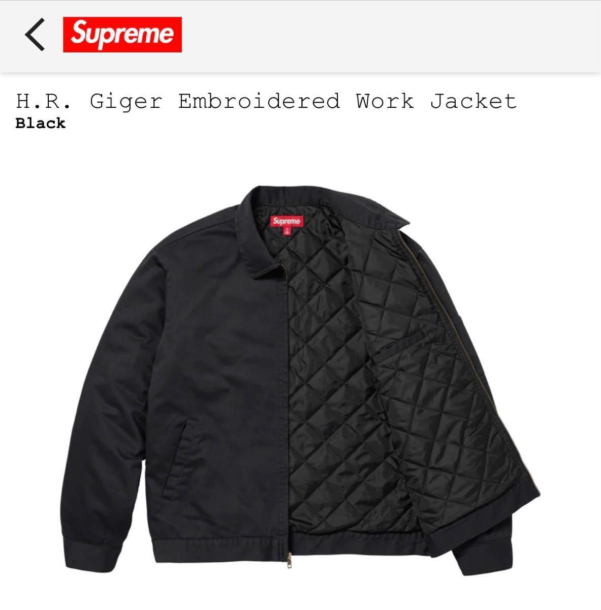 本日限定 売り切り Supreme H R Giger Embroidered Work Jacket 本日限定 売り切り Supreme H R Giger Embroidered Work Jacket