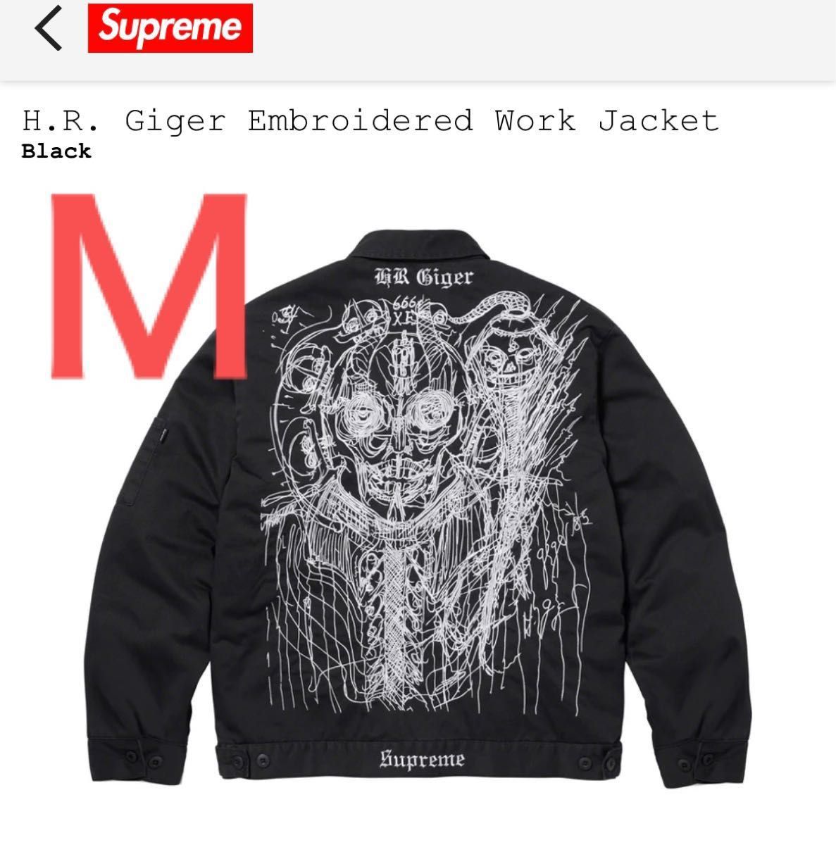本日限定 売り切り Supreme H R Giger Embroidered Work Jacket 本日限定 売り切り Supreme H R Giger Embroidered Work Jacket