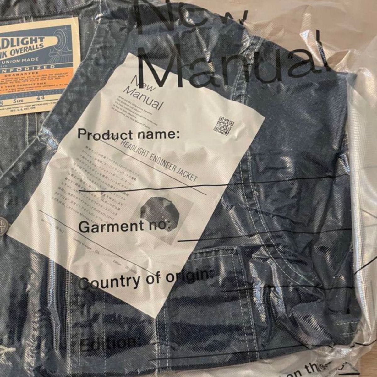 New Manual #015 HEADLIGHT ENGINEER JACKET|Yahoo!フリマ(旧 New Manual #015 HEADLIGHT ENGINEER JACKET|Yahoo!フリマ(旧