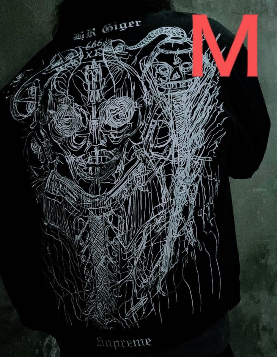 Supreme H.R. Giger EmbroideredWorkJacket-