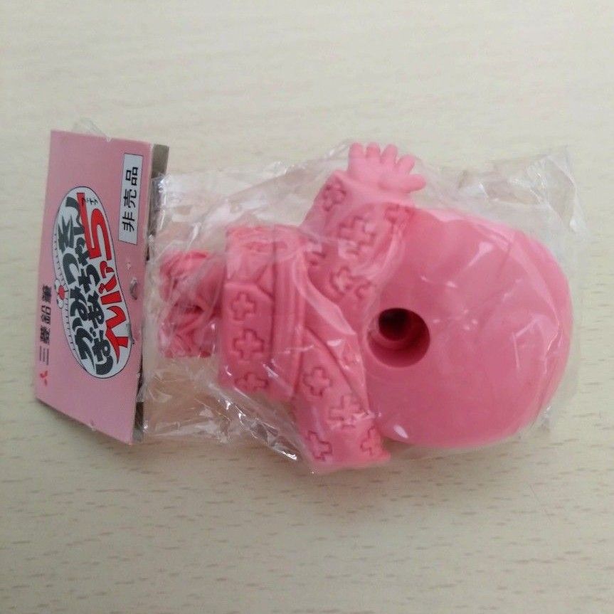 非売品 かみつきばあちゃん 消しゴム レトロ 三菱鉛筆