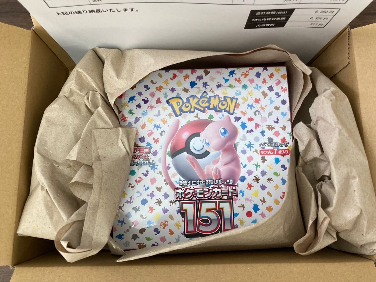 ポケモンカード 151ポケセン産1BOX Yahoo!フリマ（旧）-