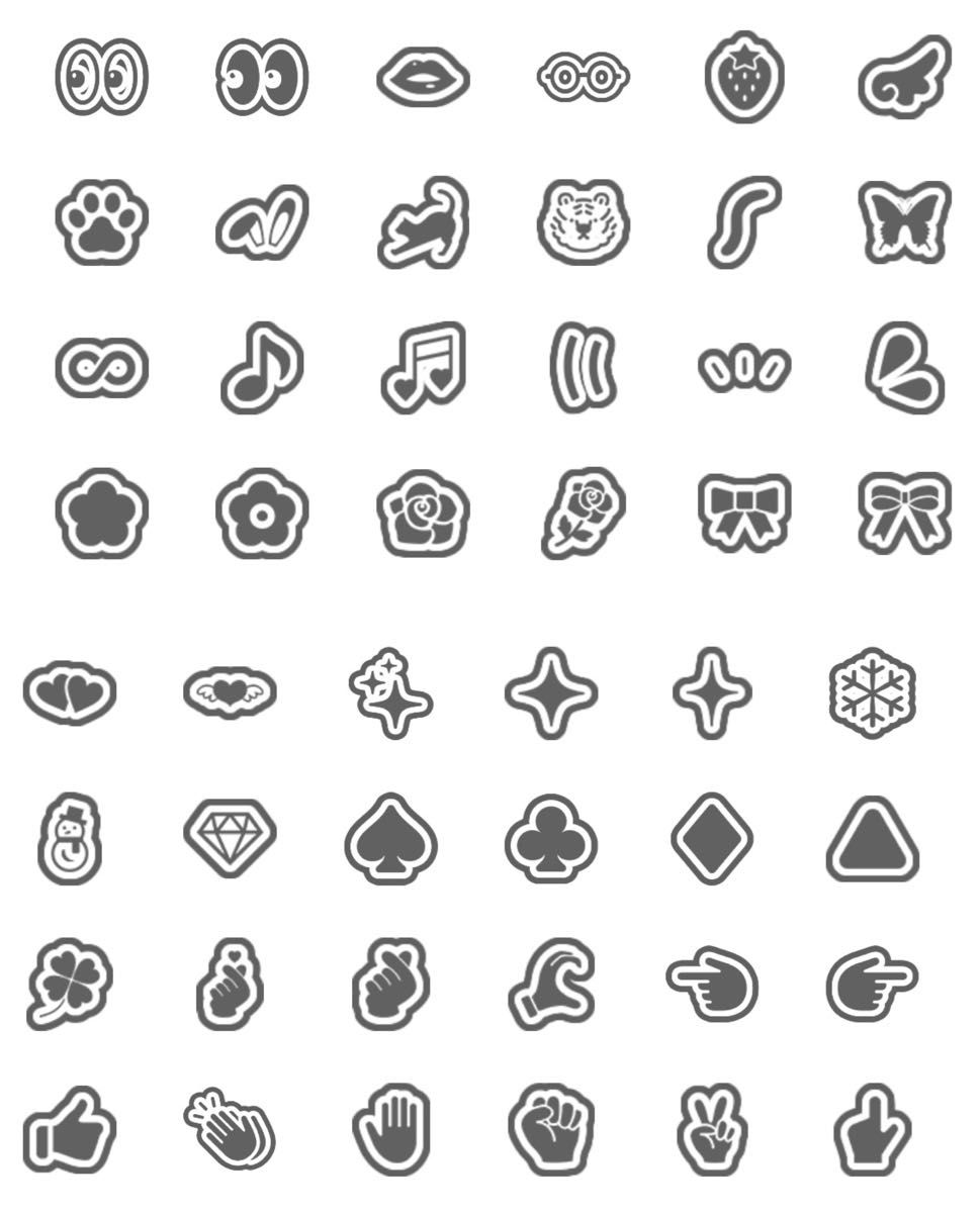 INI 名前うちわ文字(規定内サイズ) オーダー可能 ファンサうちわ イニ