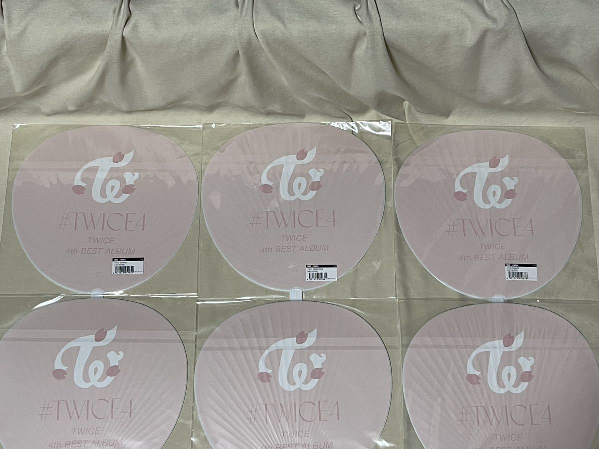 TWICE 4th BEST ALBUM “#TWICE4“ うちわ ナヨン ジョンヨン モモ サナ ジヒョ ミナ ダヒョン チェヨン ツウィ_画像6