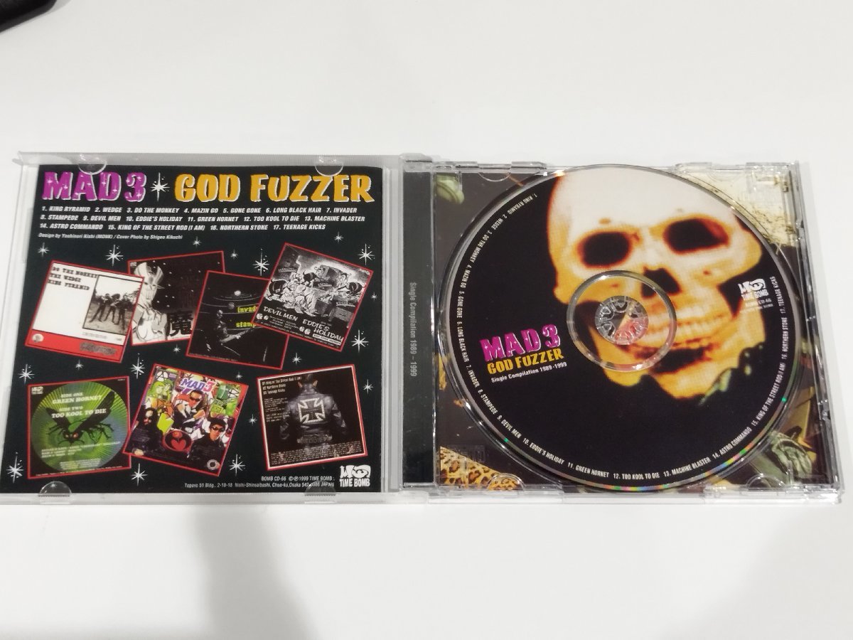 【CD】MAD3: GOD FUZZER　Single Compilation 1989-1999【ac08d】_画像4