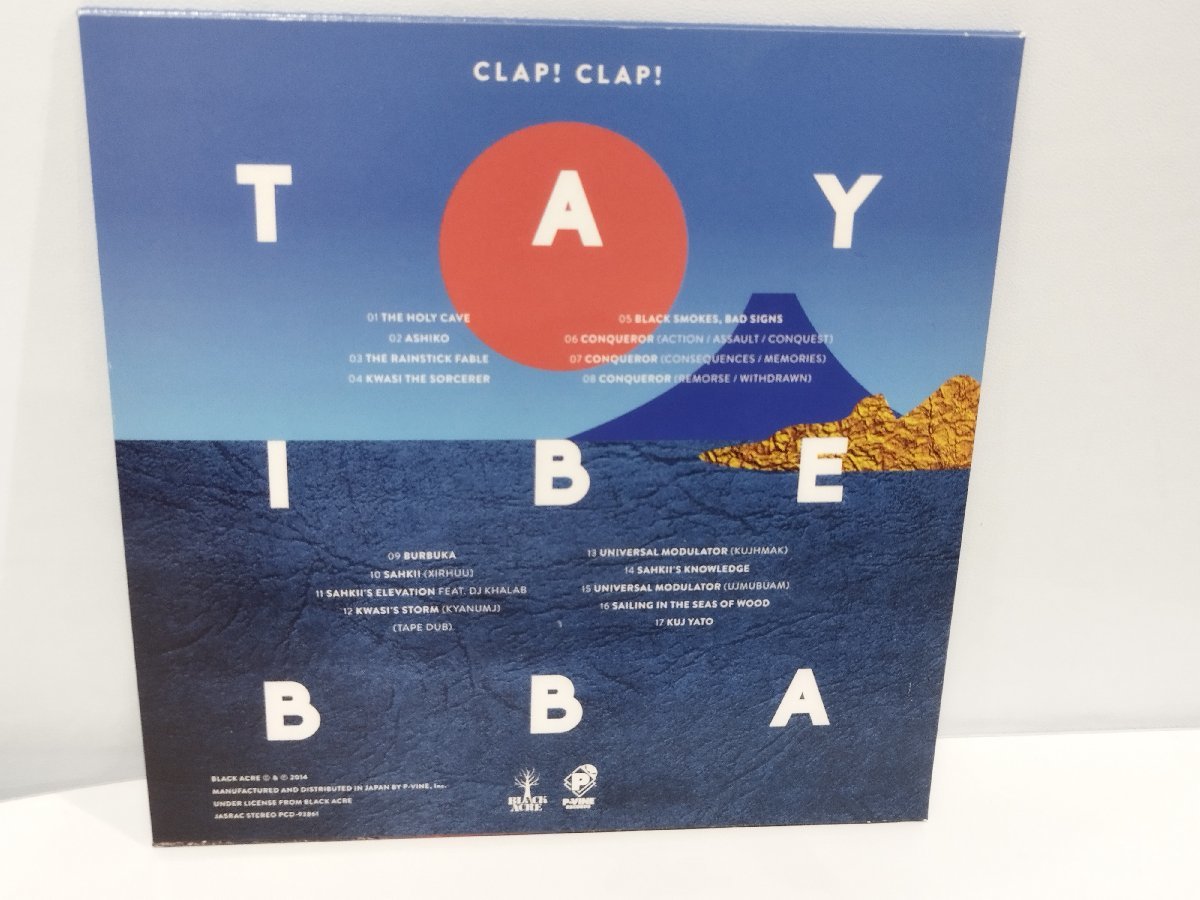 【CD】TAYI BEBBA CLAP! CLAP! タイー・べッバ クラップ！クラップ！ 紙ジャケ/エレクトロニカ/ダンス【ac03e】_画像2