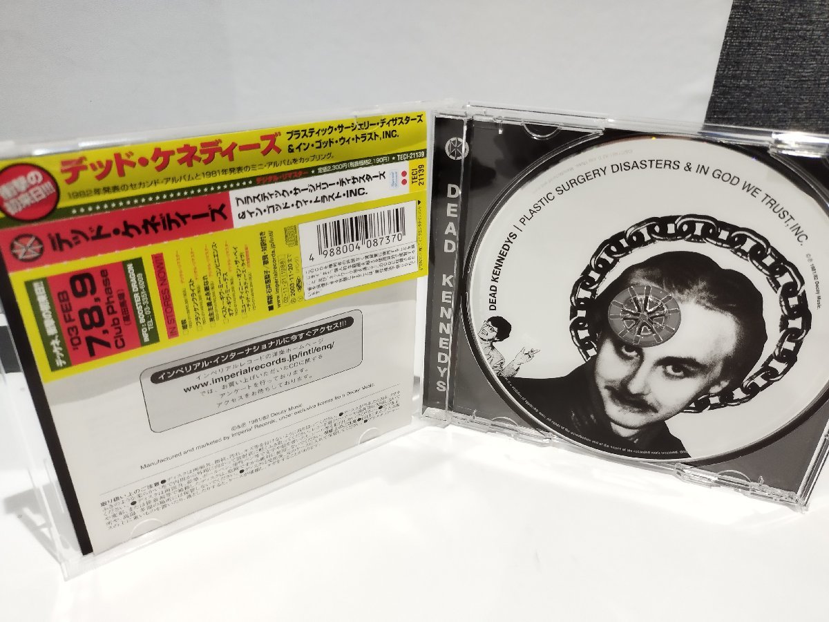 【CD】デッド・ケネディーズ　プラスティック・サージェリー・ディザスターズ＆イン・ゴッド・ウィー・トラスト,INC 帯付き【ac01g】_画像4