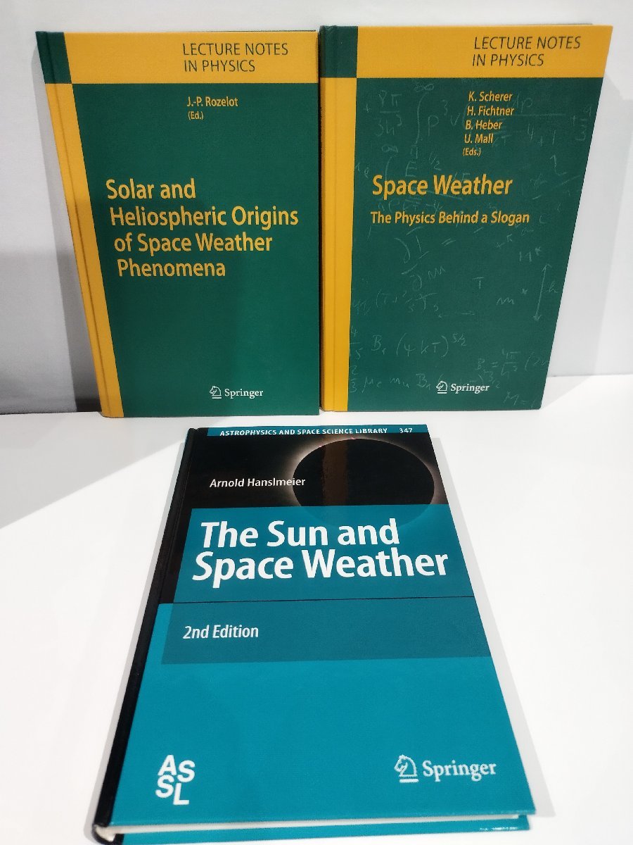 Space Weather/宇宙天気 3冊セット 洋書/英語/天体物理学/太陽圏/気候/気象/太陽風/フレア 【ac02e】
