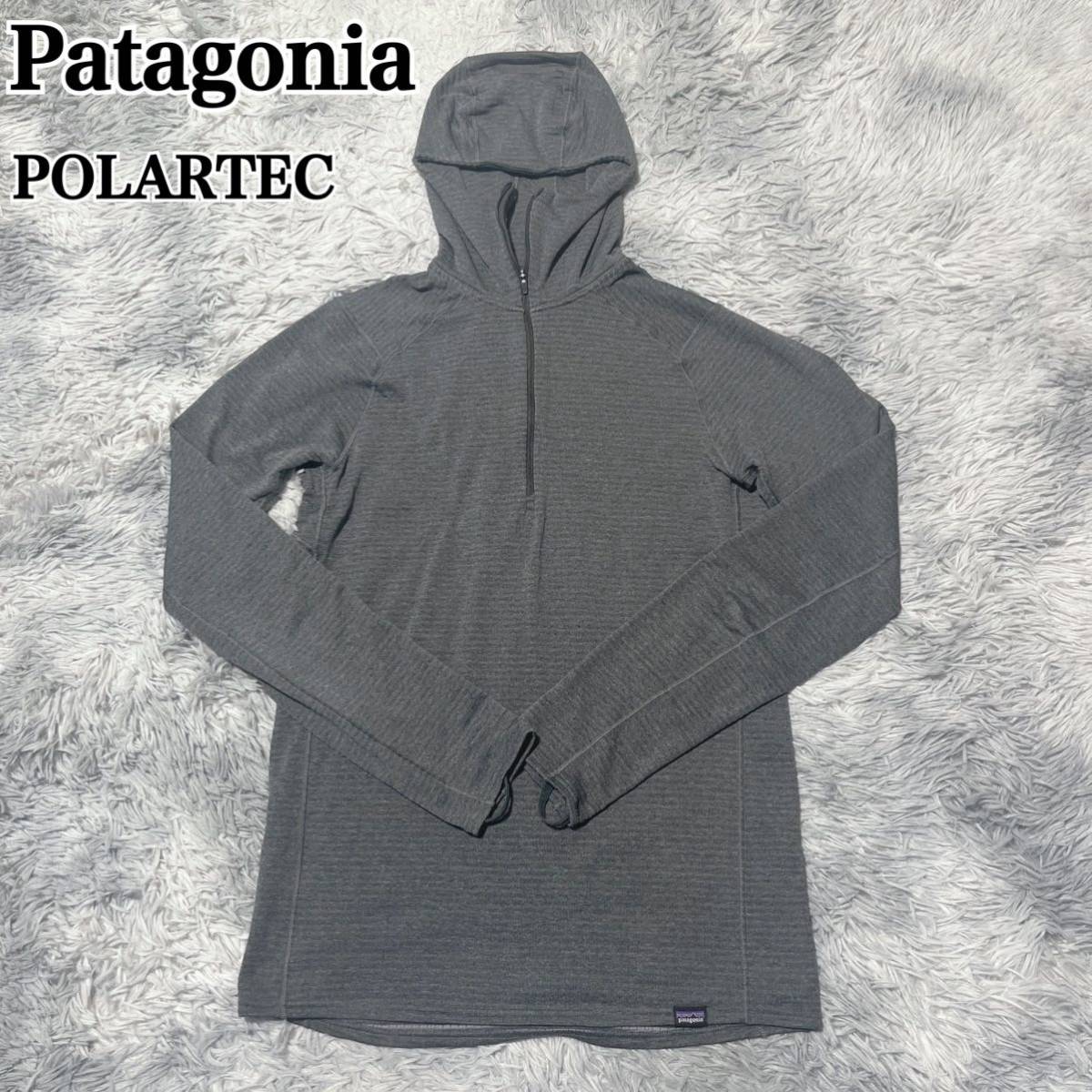 Patagonia パタゴニア ポーラテック ハーフジップ パーカー 長袖 S メンズ レディース_画像1