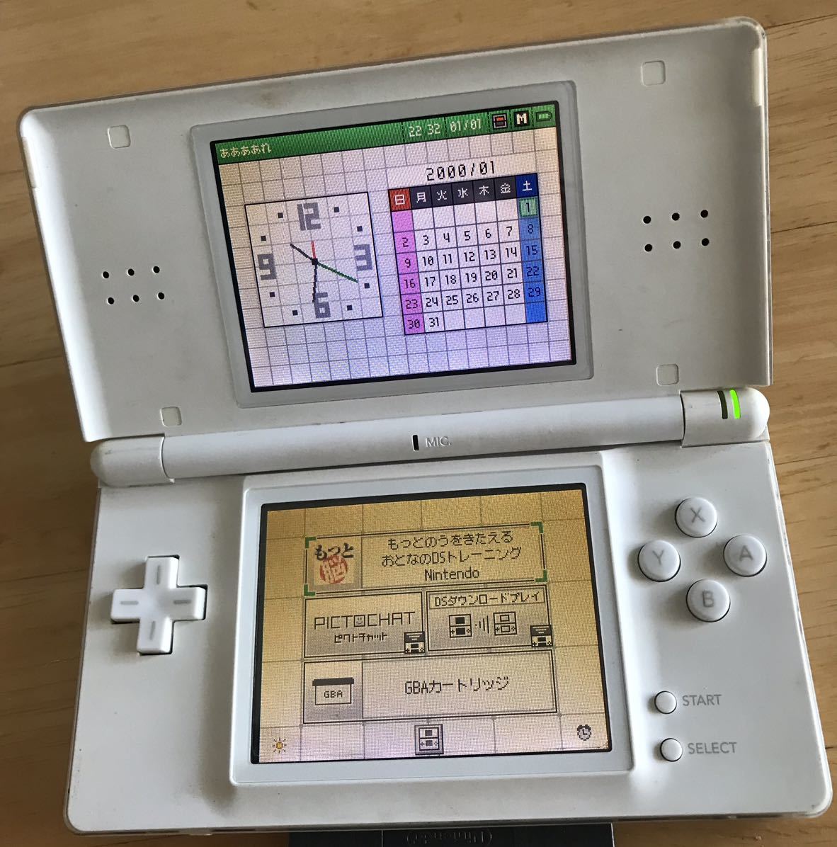 【動作確認済み】Nintendo DS Lite 任天堂 ニンテンドーDS Lite ホワイト　海外版　USG-USA_画像1