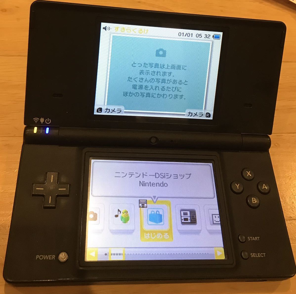 ニンテンドーDSi 動作確認済み - 携帯用ゲーム本体