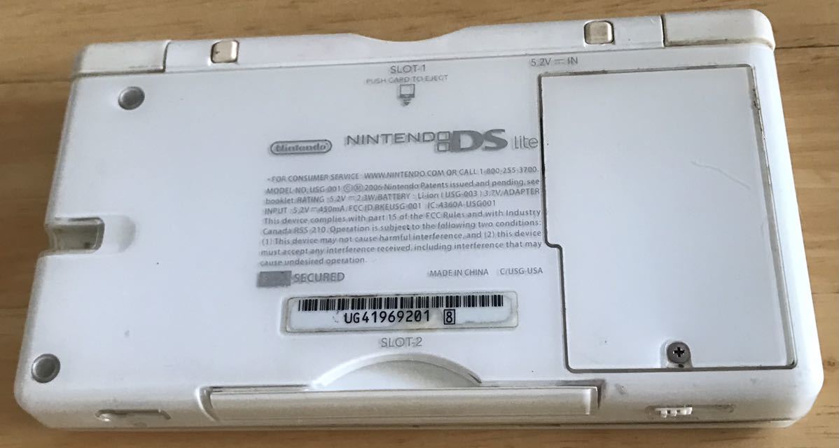 【動作確認済み】Nintendo DS Lite 任天堂 ニンテンドーDS Lite ホワイト　海外版　USG-USA_画像4