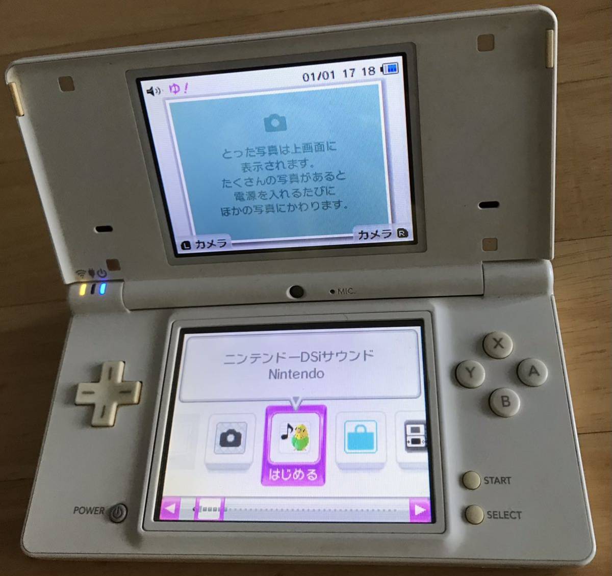 動作確認済】Nintendo DSI 任天堂ニンテンドーホワイト商品細節| Yahoo