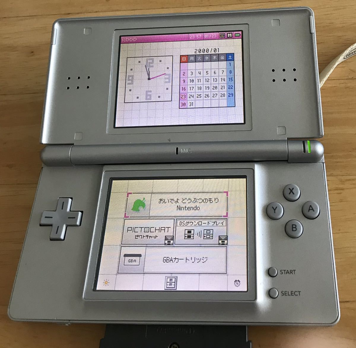 動作確認済み】Nintendo DS Lite 任天堂 ニンテンドーDS Lite グロス