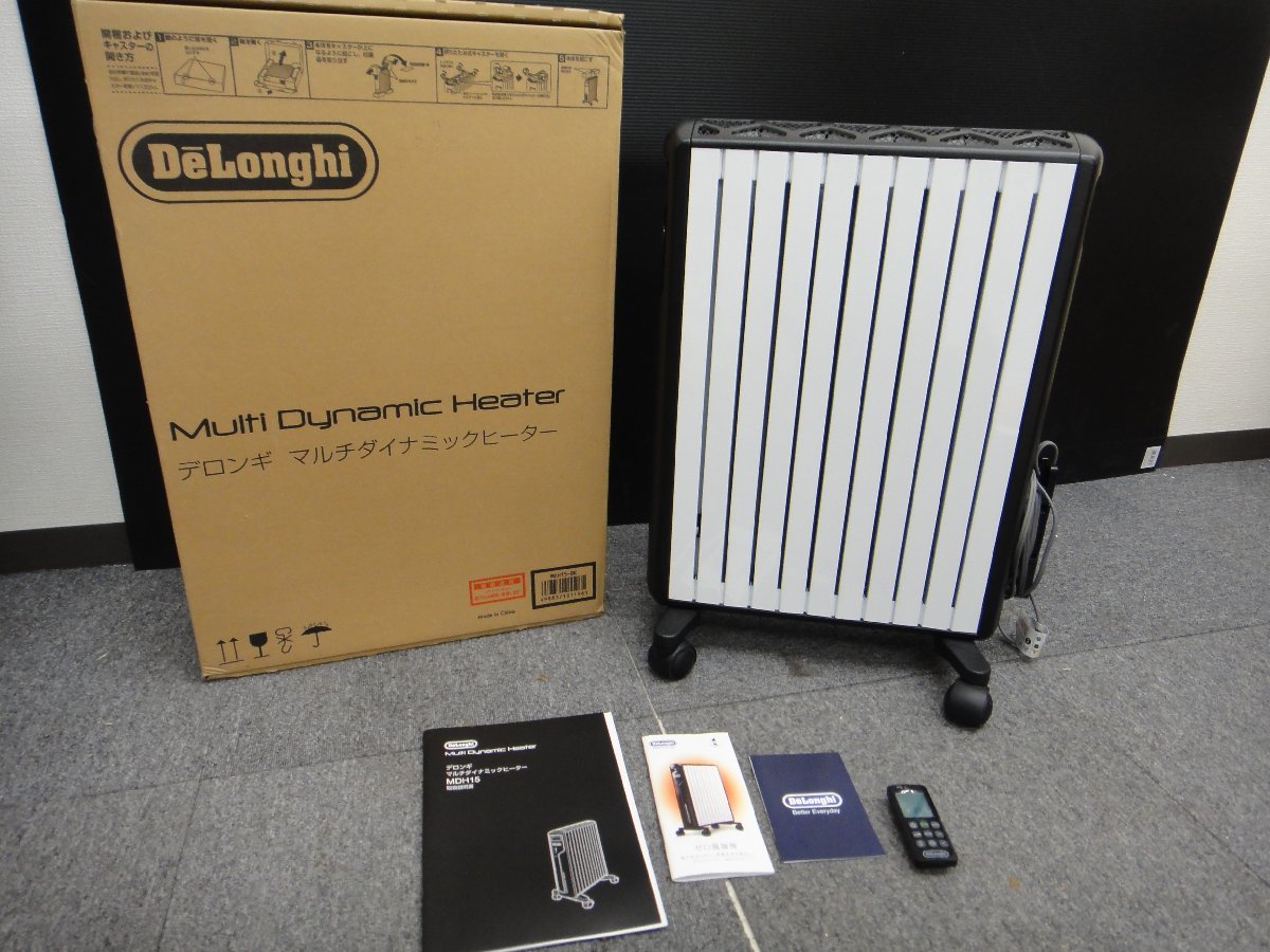 桐生店【中古品】10-195 DeLonghi MDH15-BK マルチダイナミックヒーター オイルヒーター_画像1