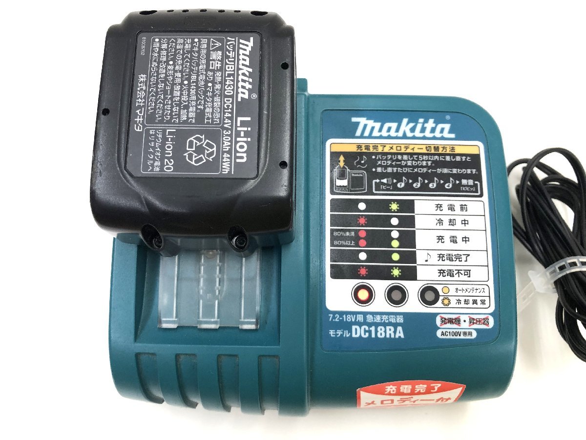 ▲二宮店▲【中古品】A-9 makita マキタ 14.4V 充電式クリーナ CL141FD ハンディ クリーナー 掃除機 バッテリー BL1430 充電器付き_画像7