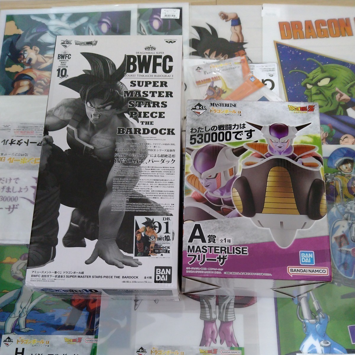 最大の割引 未開封】SMSPバーダック & 一番くじ ドラゴンボールEX恐怖