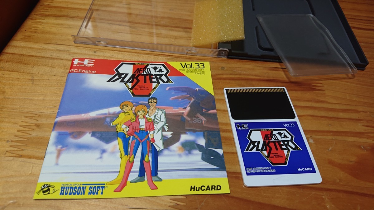 【保証書付】 PCエンジン 箱説あり エアロブラスターズ シューティング 【保証書付】 PCエンジン 箱説あり エアロブラスターズ シューティング
