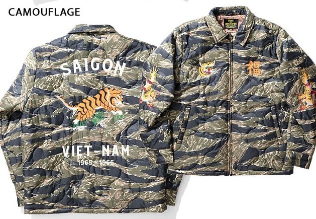 2022年春の ナイロンリップベトナムジャケット「TIGER」◆HOUSTON カモフラージュLサイズ 51267 ヒューストン 刺繍 和柄 和風 虎 トラ ベトジャン Lサイズ