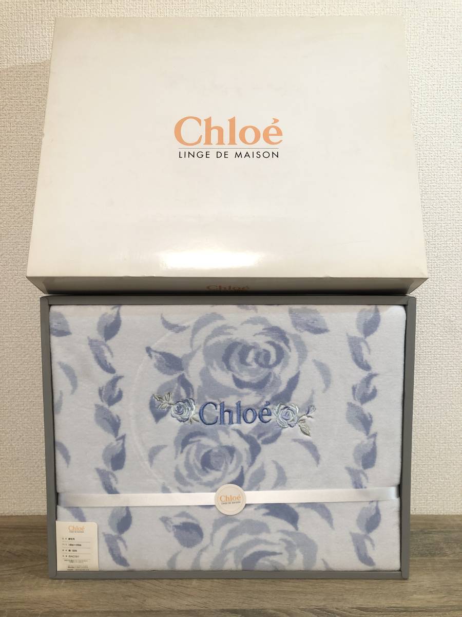 未使用 Chloe クロエ 綿毛布 綿100% 140cm×200cm 花柄 青系 引き取り可の画像1